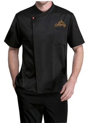 Customized Short Sleeve Chef Coat Black